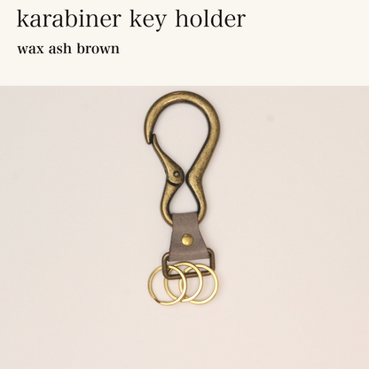 MINCHO-EN-2026-07-30|8488208695451|46381692649627|karabiner key holder|wax ash brown| 本革財布・革小物 しぜんのしるし