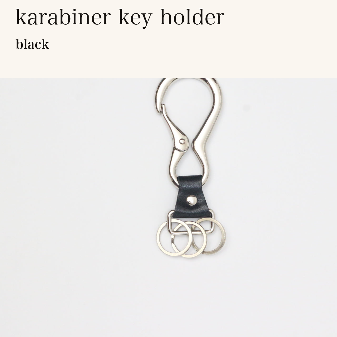 MINCHO-EN-2026-07-30|8488208695451|46381692682395|karabiner key holder|black| 本革財布・革小物 しぜんのしるし