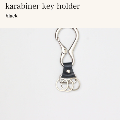 MINCHO-EN-2026-07-30|8488208695451|46381692682395|karabiner key holder|black| 本革財布・革小物 しぜんのしるし
