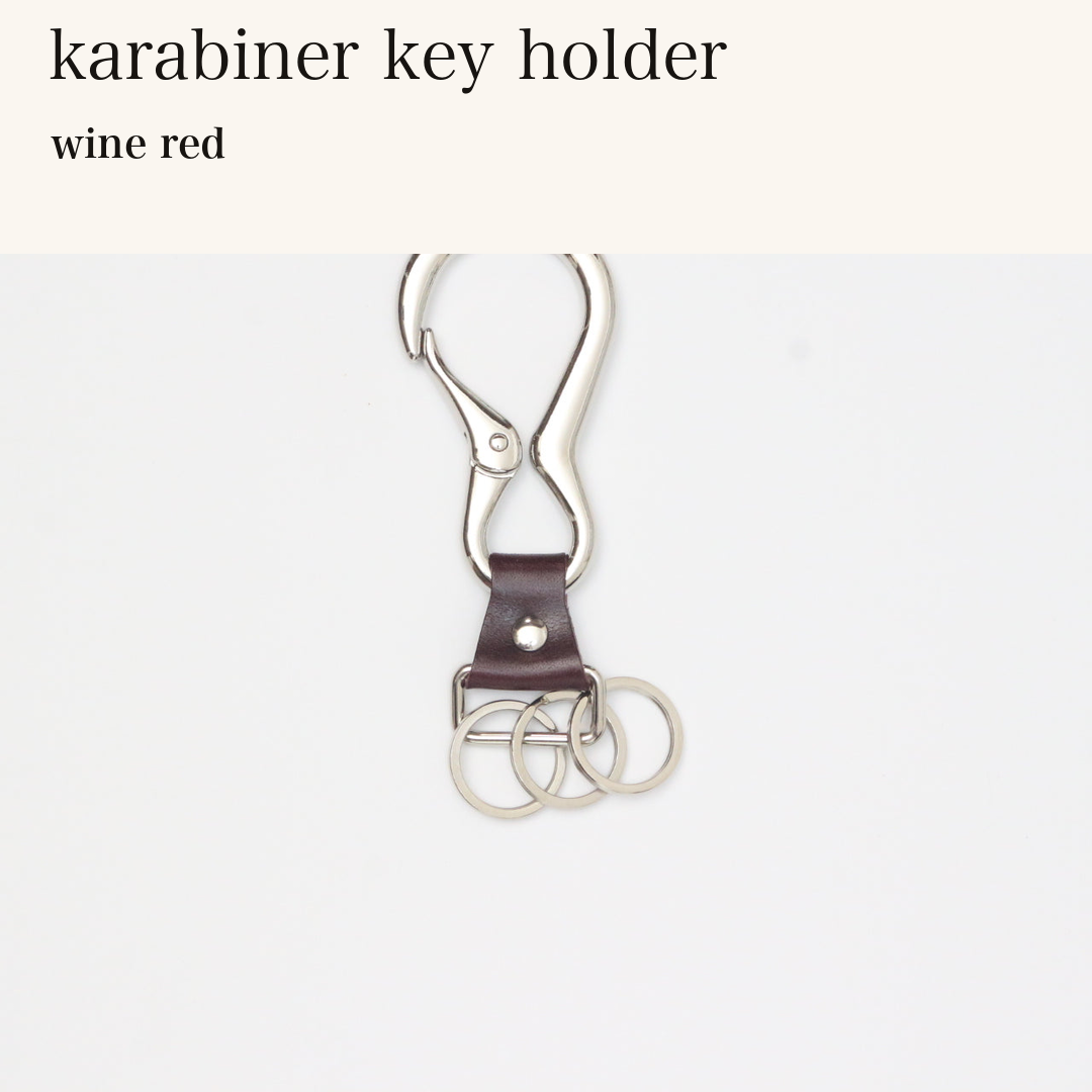 MINCHO-EN-2026-07-30|8488208695451|46381692715163|karabiner key holder|wine red| 本革財布・革小物 しぜんのしるし