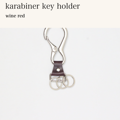 MINCHO-EN-2026-07-30|8488208695451|46381692715163|karabiner key holder|wine red| 本革財布・革小物 しぜんのしるし