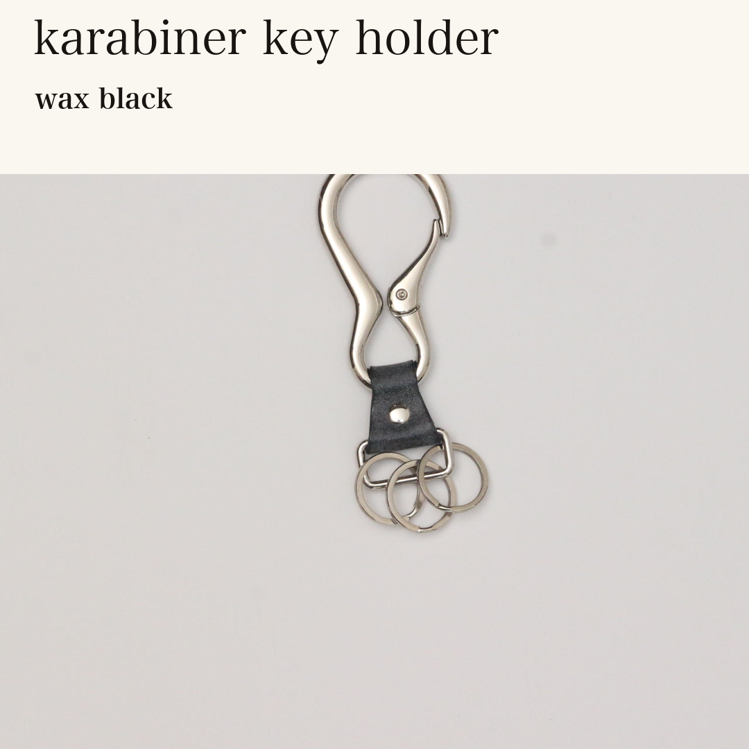 MINCHO-EN-2026-07-30|8488208695451|46381692747931|karabiner key holder|wax black| 本革財布・革小物 しぜんのしるし