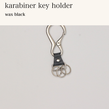 MINCHO-EN-2026-07-30|8488208695451|46381692747931|karabiner key holder|wax black| 本革財布・革小物 しぜんのしるし