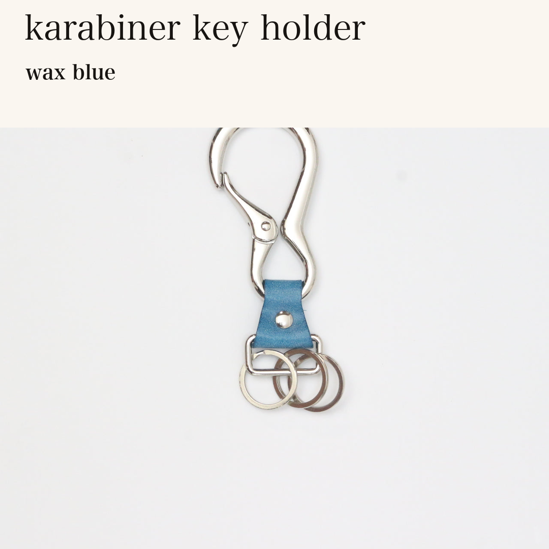 MINCHO-EN-2026-07-30|8488208695451|46381692780699|karabiner key holder|wax blue| 本革財布・革小物 しぜんのしるし