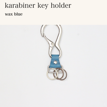 MINCHO-EN-2026-07-30|8488208695451|46381692780699|karabiner key holder|wax blue| 本革財布・革小物 しぜんのしるし