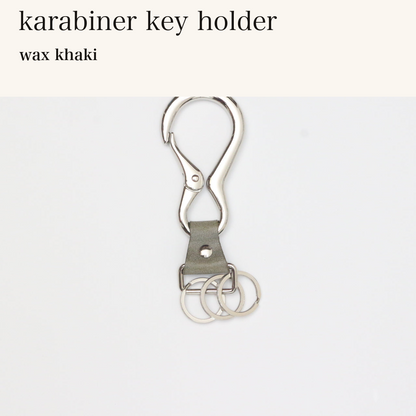 MINCHO-EN-2026-07-30|8488208695451|46381692846235|karabiner key holder|wax khaki| 本革財布・革小物 しぜんのしるし