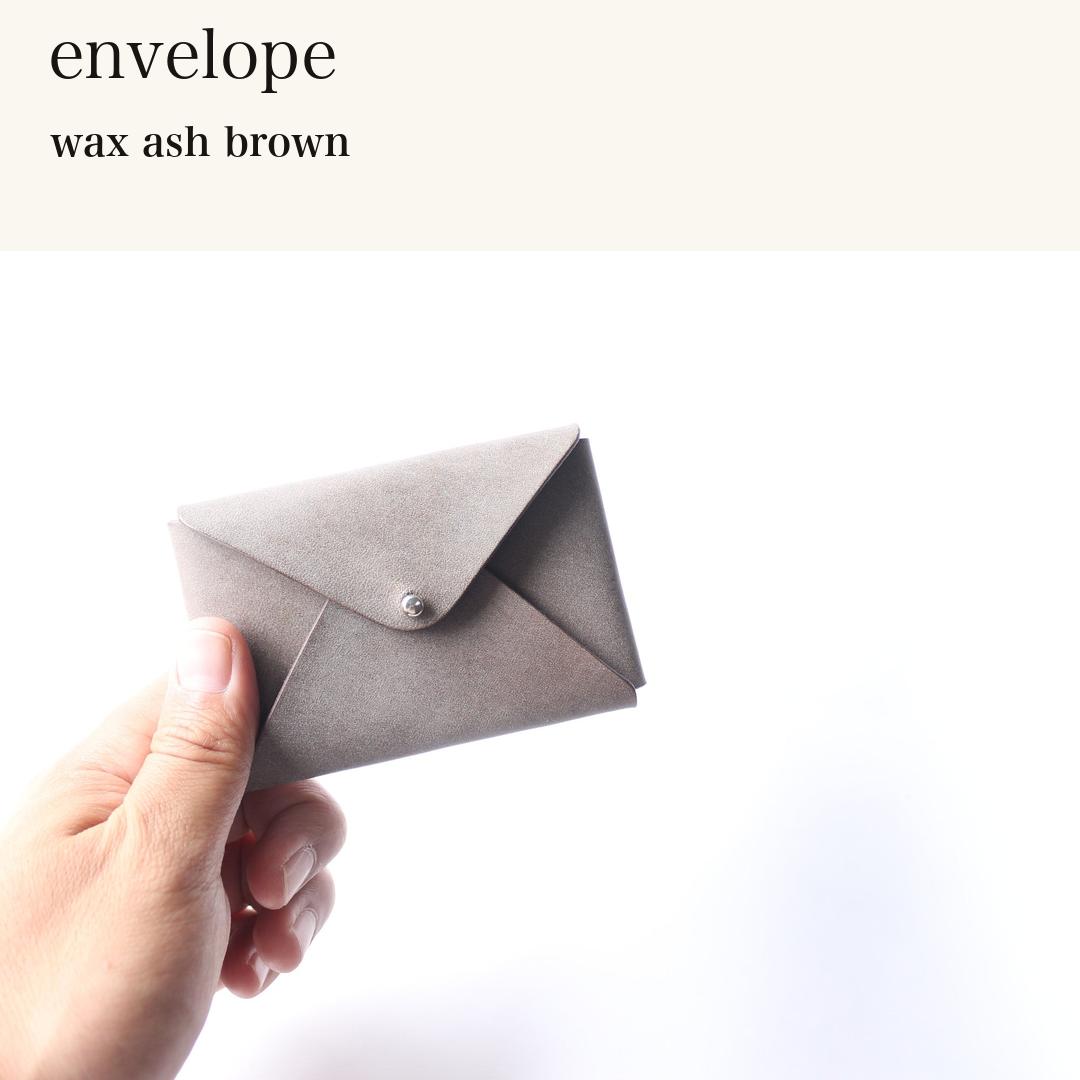 MINCHO-EN-2026-07-30|6953106997403|46753441939611|envelope|wax ash brown| 本革財布・革小物 しぜんのしるし