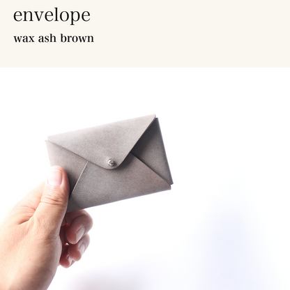 MINCHO-EN-2026-07-30|6953106997403|46753441939611|envelope|wax ash brown| 本革財布・革小物 しぜんのしるし