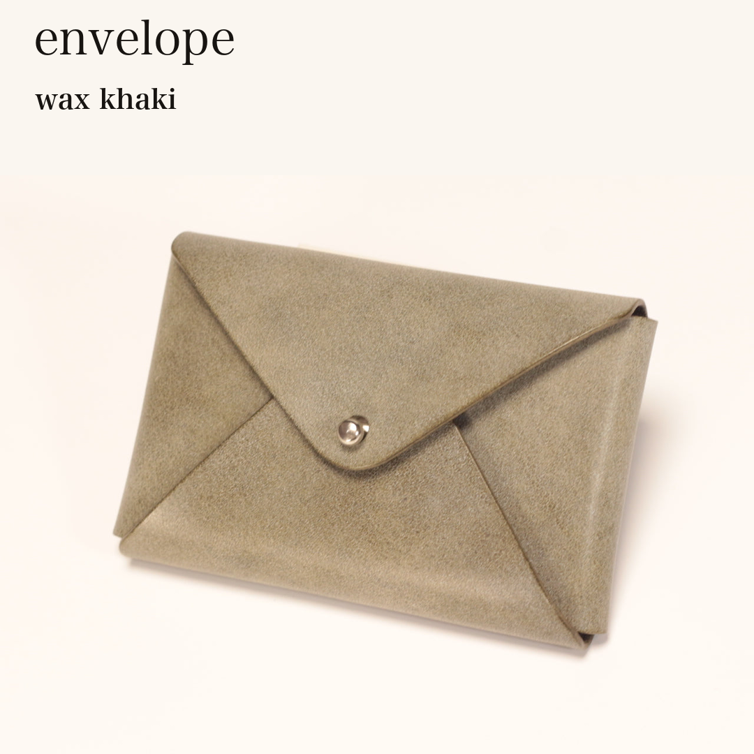 MINCHO-EN-2026-07-30|6953106997403|46753442234523|envelope|wax khaki| 本革財布・革小物 しぜんのしるし