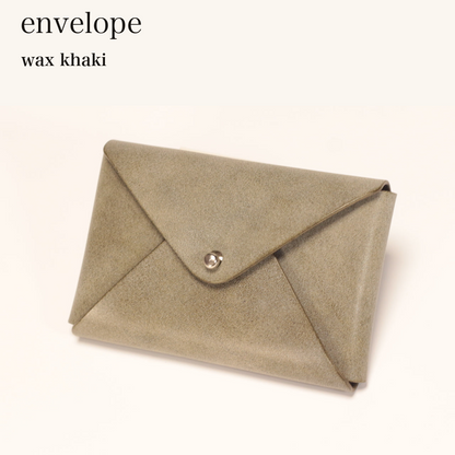 MINCHO-EN-2026-07-30|6953106997403|46753442234523|envelope|wax khaki| 本革財布・革小物 しぜんのしるし