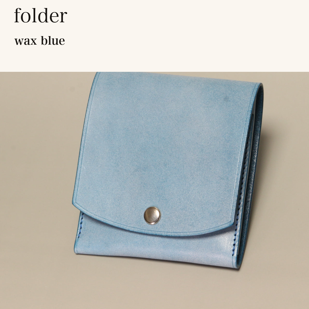 MINCHO-EN-2026-07-30|6953121874075|46753443610779|folder|wax blue| 本革財布・革小物 しぜんのしるし