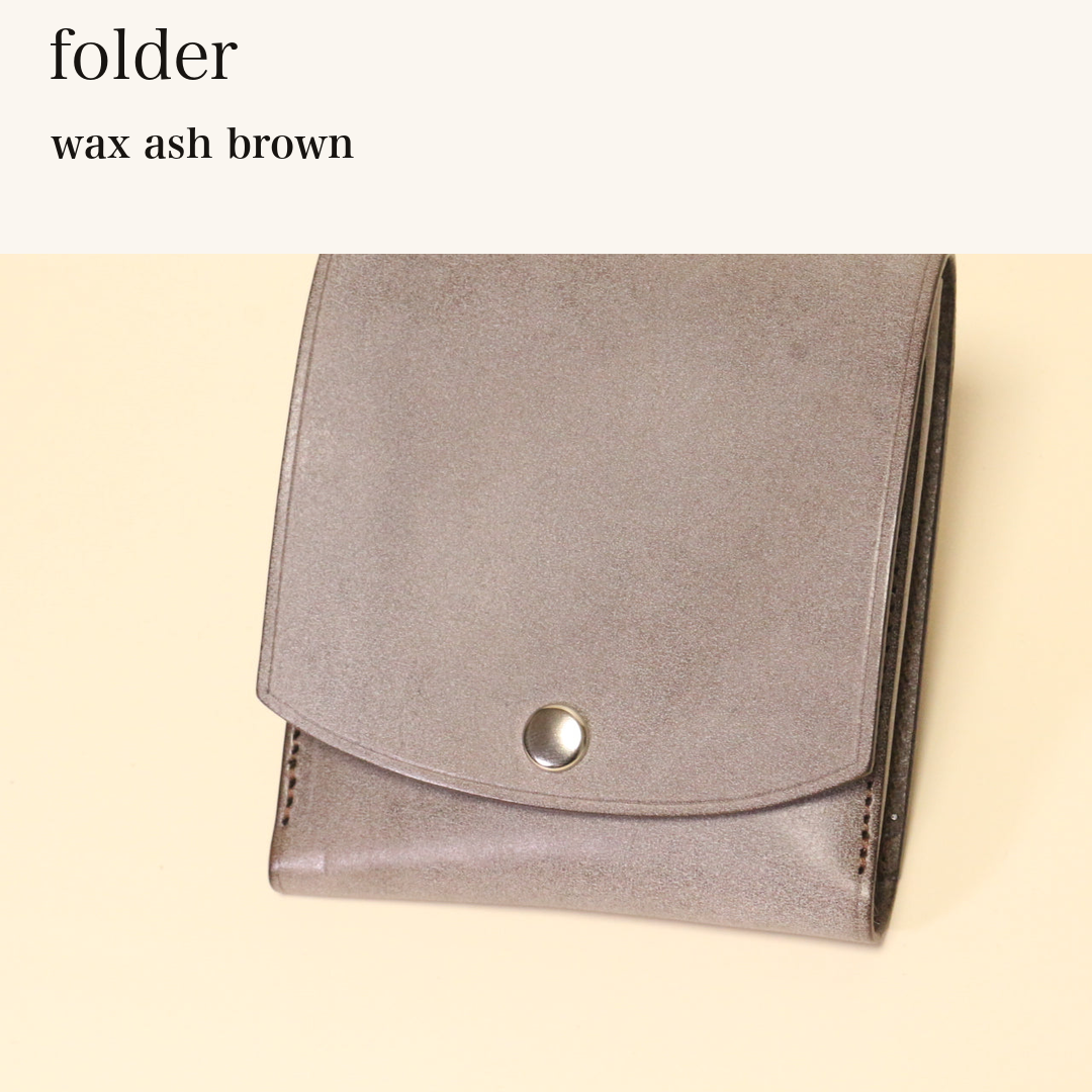 MINCHO-EN-2026-07-30|6953121874075|46753444167835|folder|wax ash brown| 本革財布・革小物 しぜんのしるし