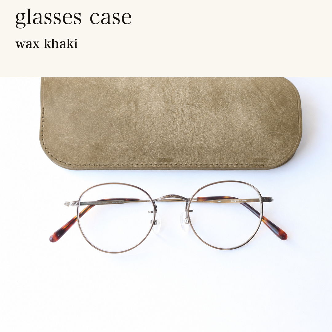 MINCHO-EN-2026-07-30|6953109979291|46753448558747|glasses case|wax khaki| 本革財布・革小物 しぜんのしるし