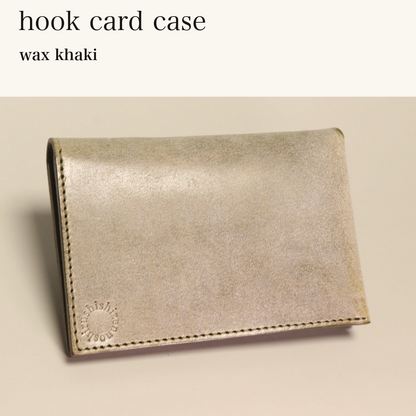 MINCHO-EN-2026-07-30|6953107488923|46753452753051|hook card case|wax khaki|