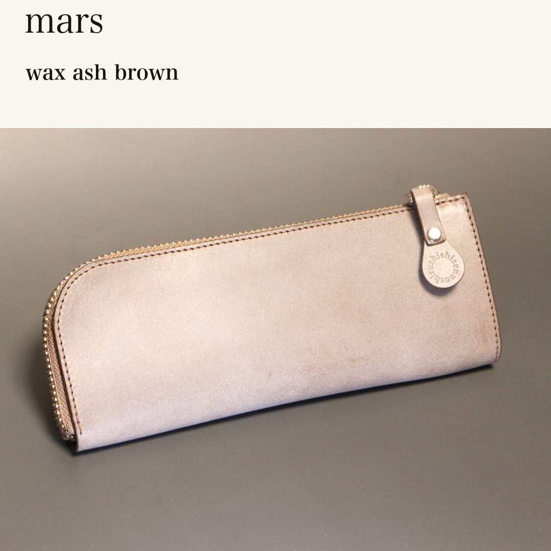 MINCHO-EN-2026-07-30|7184559603867|46753458127003|mars|wax ash brown| 本革財布・革小物 しぜんのしるし
