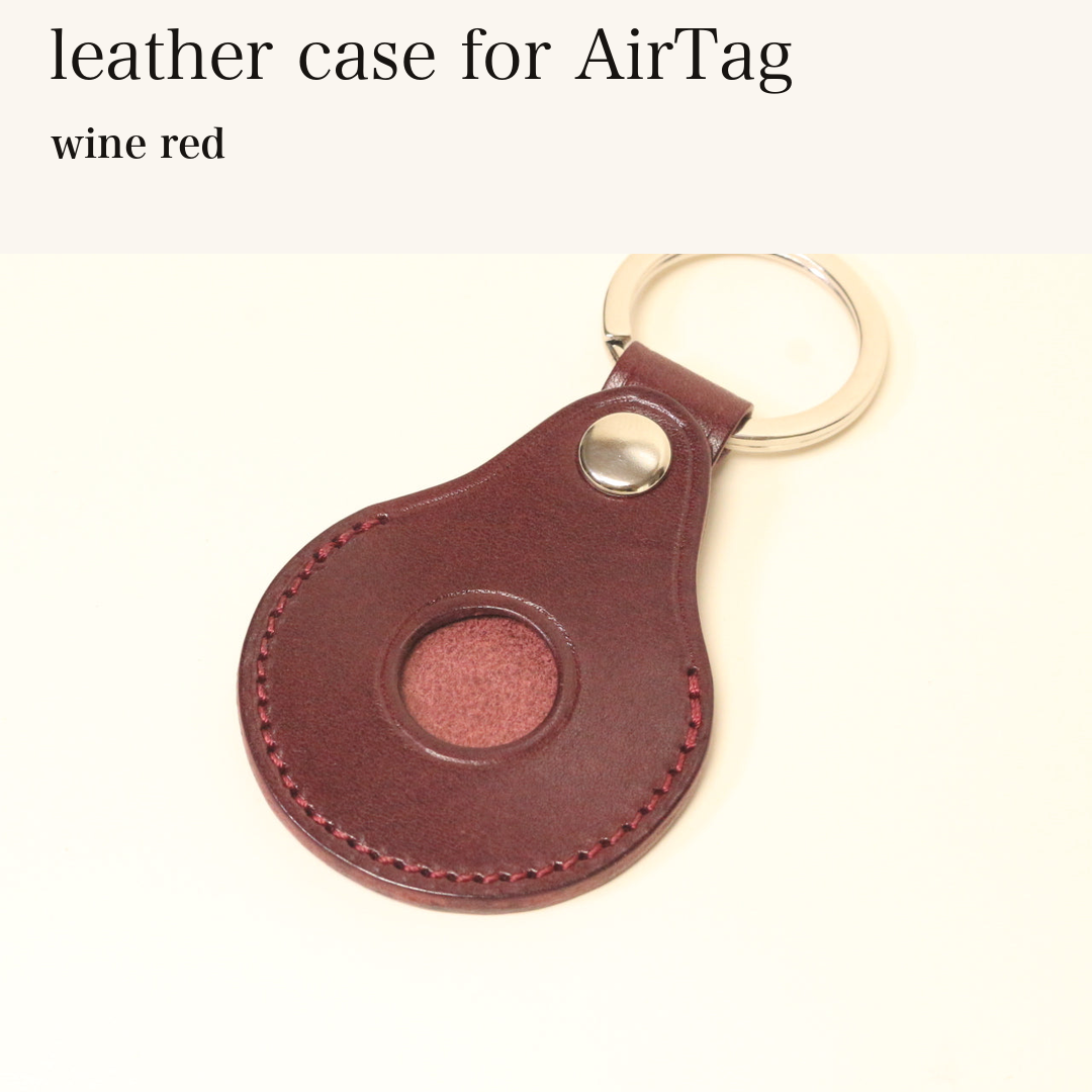 MINCHO-EN-2026-07-30|7788031082651|46753467400347|leather case for AirTag|wine red| 本革財布・革小物 しぜんのしるし