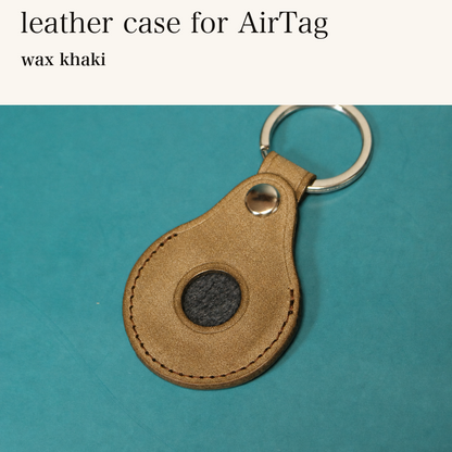 MINCHO-EN-2026-07-30|7788031082651|46753469399195|leather case for AirTag|wax khaki| 本革財布・革小物 しぜんのしるし