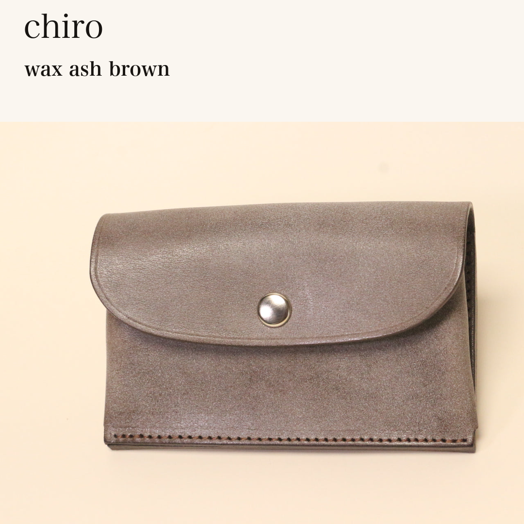 MINCHO-EN-2026-07-30|6953129869467|46753472479387|chiro|wax ash brown| 本革財布・革小物 しぜんのしるし