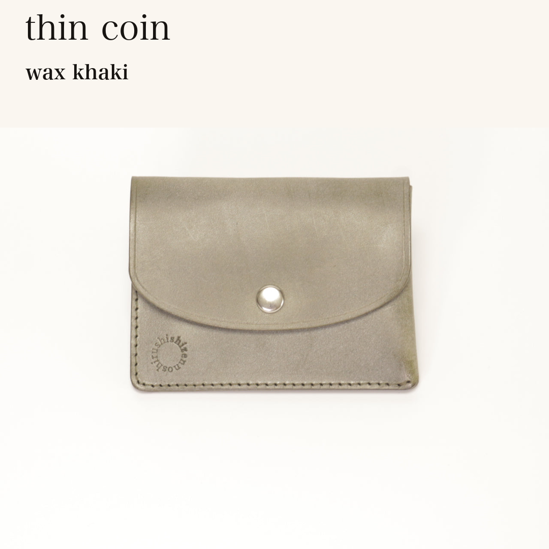 MINCHO-EN-2026-07-30|6102406234267|46753486143643|thin coin|wax khaki| 本革財布・革小物 しぜんのしるし