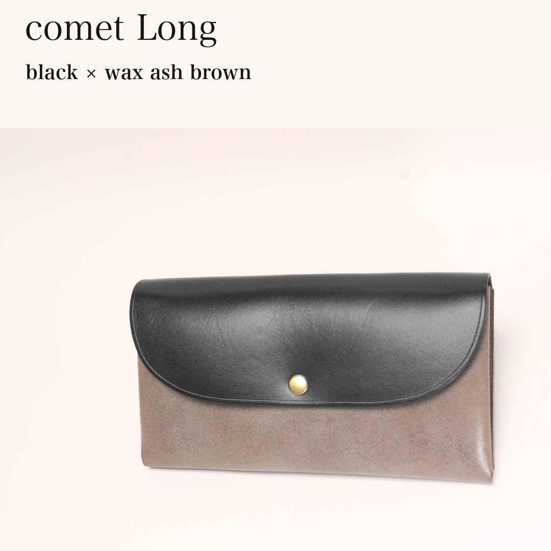 MINCHO-EN-2026-07-30|7330991997083|46753736556699|comet Long|black|wax ash brown 本革財布・革小物 しぜんのしるし