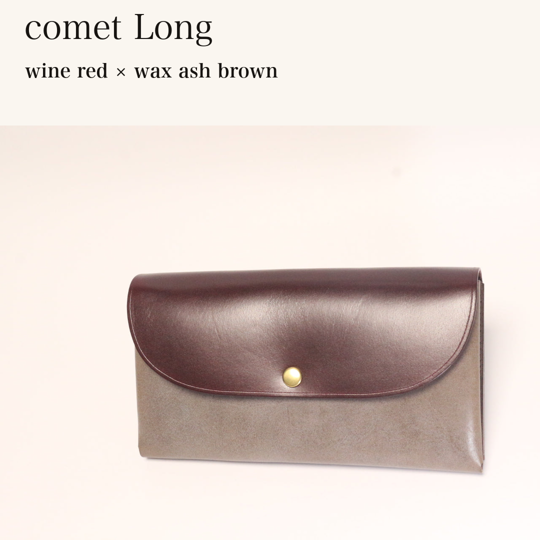 MINCHO-EN-2026-07-30|7330991997083|46753736818843|comet Long|wine red|wax ash brown 本革財布・革小物 しぜんのしるし
