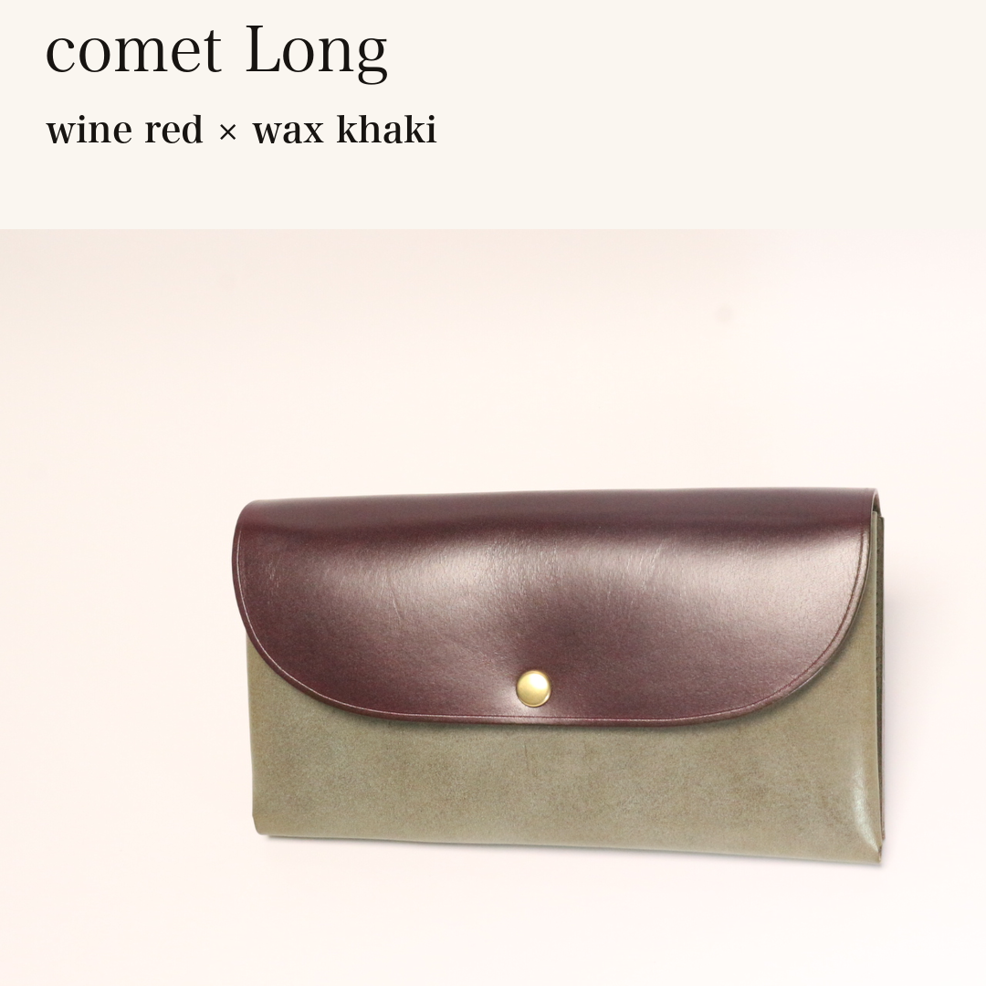 MINCHO-EN-2026-07-30|7330991997083|46753736851611|comet Long|wine red|wax khaki 本革財布・革小物 しぜんのしるし