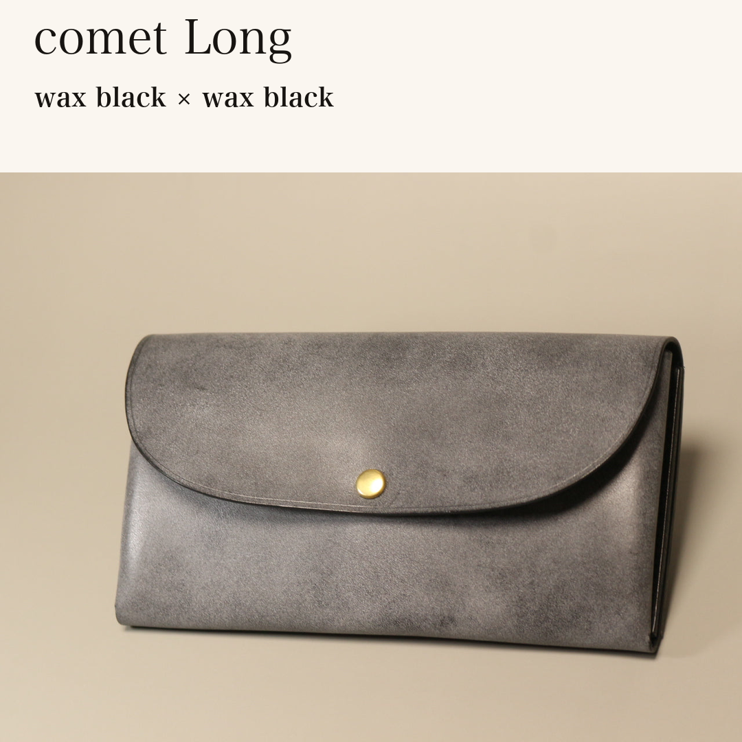 MINCHO-EN-2026-07-30|7330991997083|46753737244827|comet Long|wax black|wax black 本革財布・革小物 しぜんのしるし