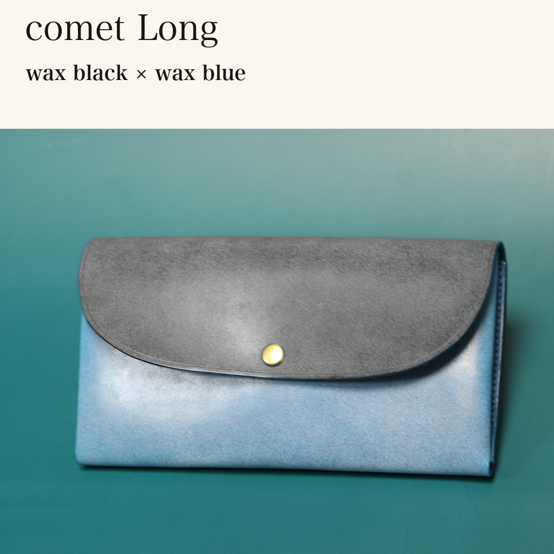 MINCHO-EN-2026-07-30|7330991997083|46753737277595|comet Long|wax black|wax blue 本革財布・革小物 しぜんのしるし