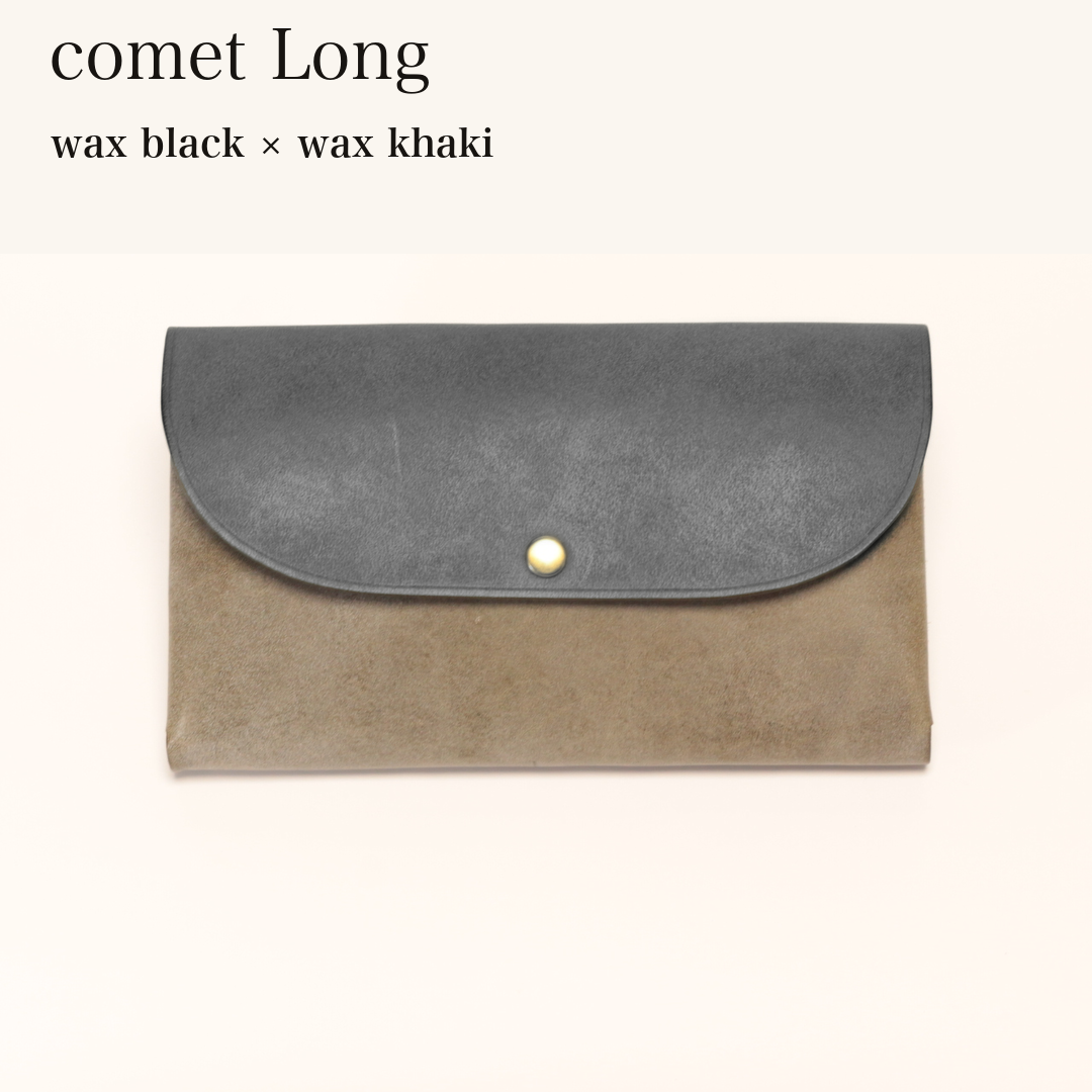 MINCHO-EN-2026-07-30|7330991997083|46753737375899|comet Long|wax black|wax khaki 本革財布・革小物 しぜんのしるし
