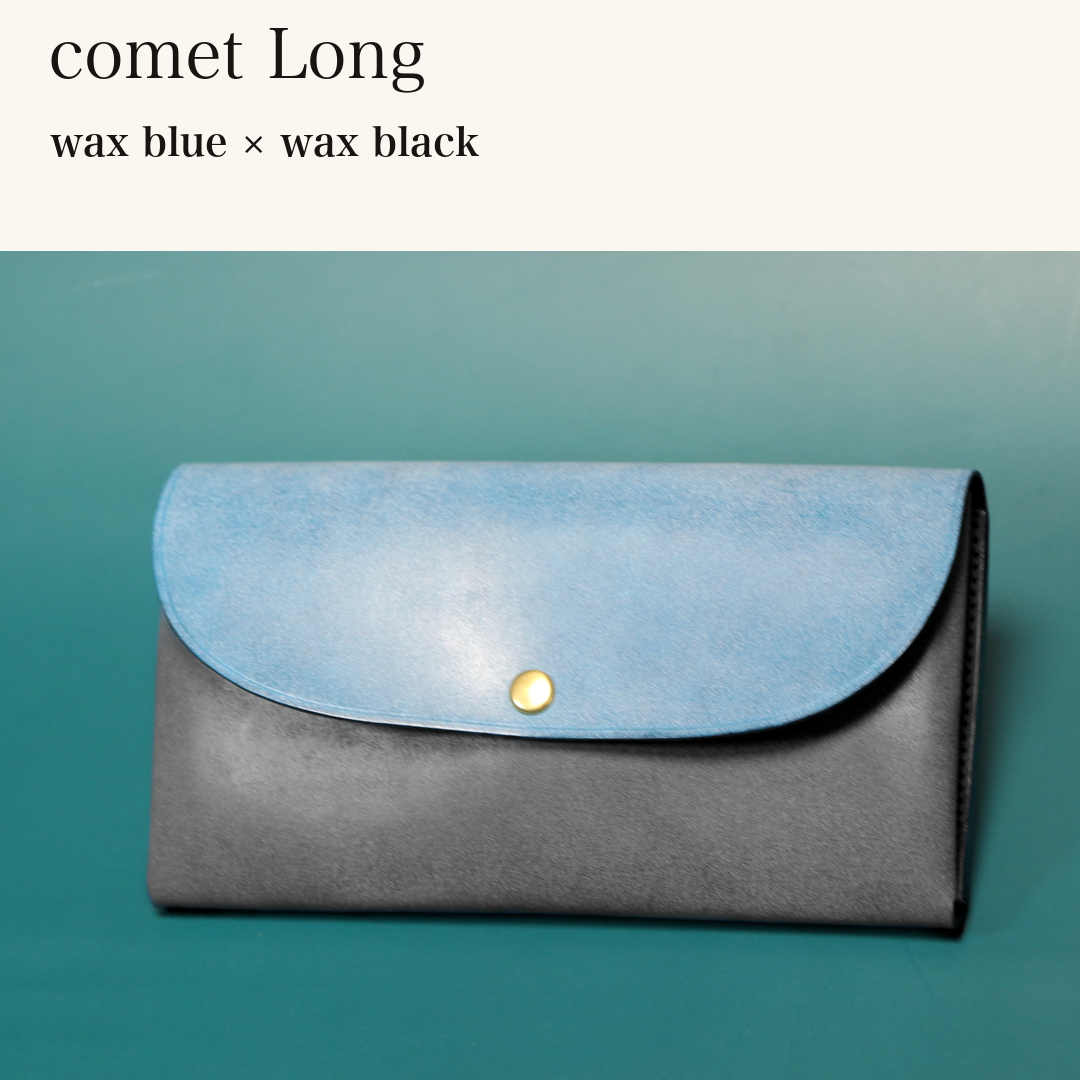 MINCHO-EN-2026-07-30|7330991997083|46753737506971|comet Long|wax blue|wax black 本革財布・革小物 しぜんのしるし