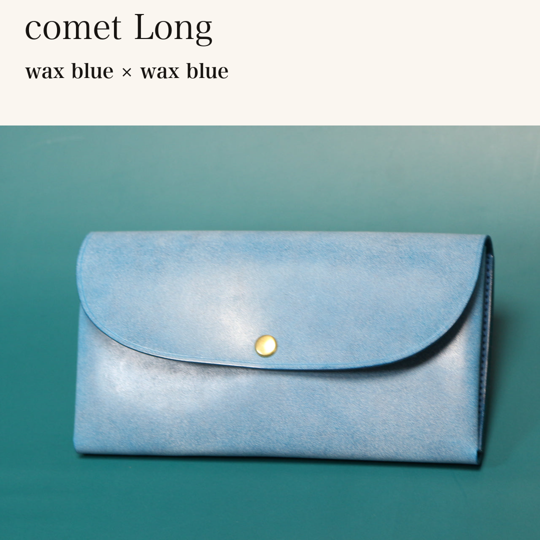MINCHO-EN-2026-07-30|7330991997083|46753737539739|comet Long|wax blue|wax blue 本革財布・革小物 しぜんのしるし