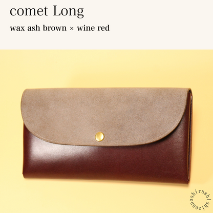 MINCHO-EN-2026-07-30|7330991997083|46753737965723|comet Long|wax ash brown|wine red 本革財布・革小物 しぜんのしるし