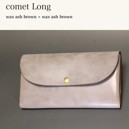 MINCHO-EN-2026-07-30|7330991997083|46753738129563|comet Long|wax ash brown|wax ash brown 本革財布・革小物 しぜんのしるし