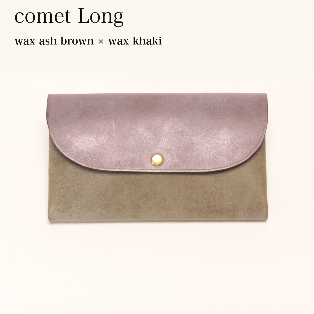 MINCHO-EN-2026-07-30|7330991997083|46753738162331|comet Long|wax ash brown|wax khaki 本革財布・革小物 しぜんのしるし