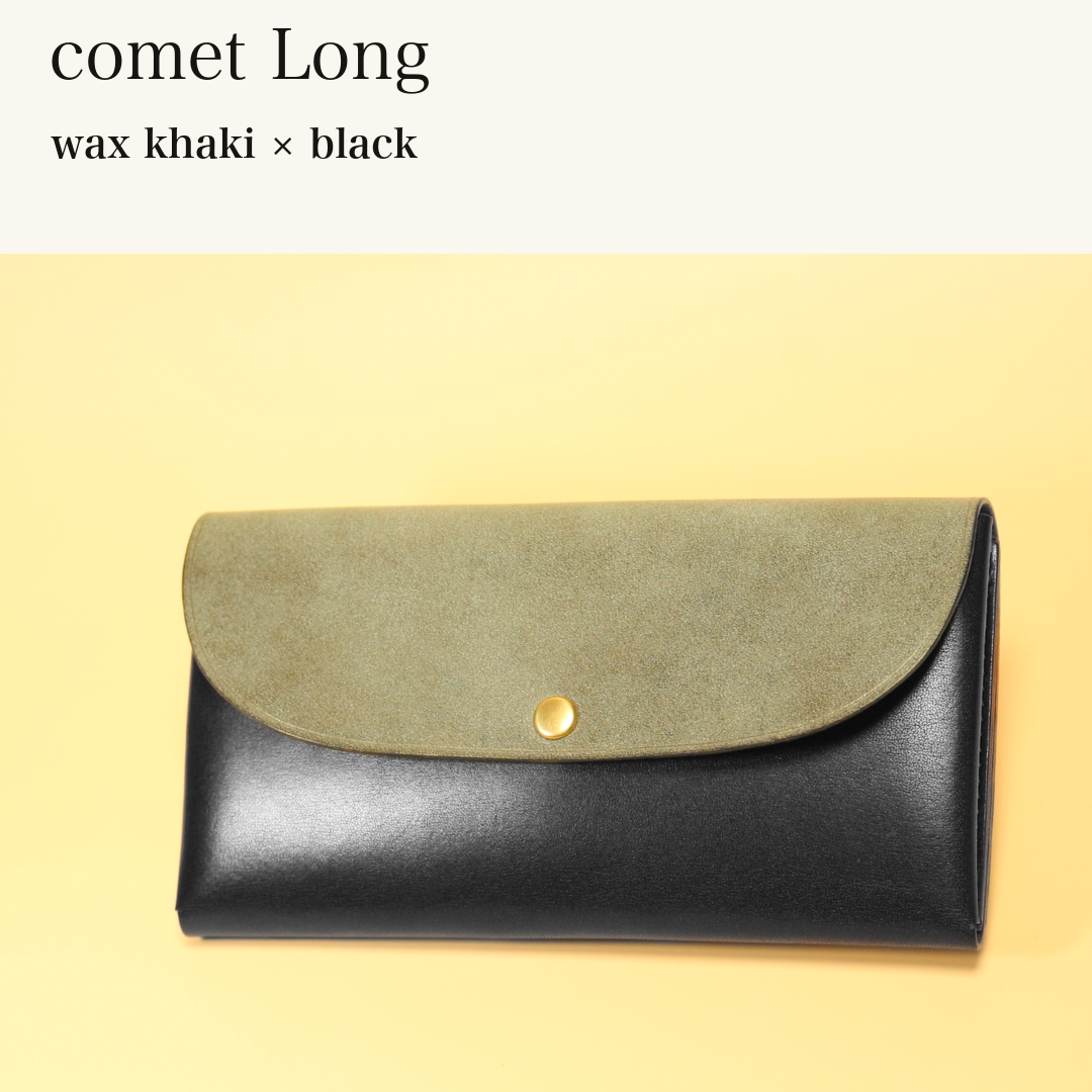 MINCHO-EN-2026-07-30|7330991997083|46753738195099|comet Long|wax khaki|black 本革財布・革小物 しぜんのしるし