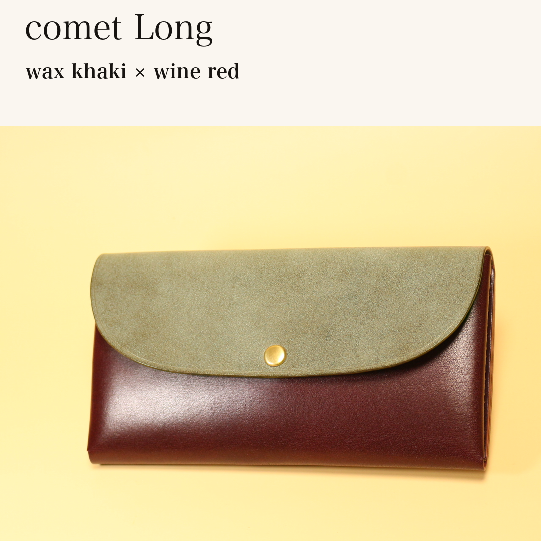 MINCHO-EN-2026-07-30|7330991997083|46753738227867|comet Long|wax khaki|wine red 本革財布・革小物 しぜんのしるし