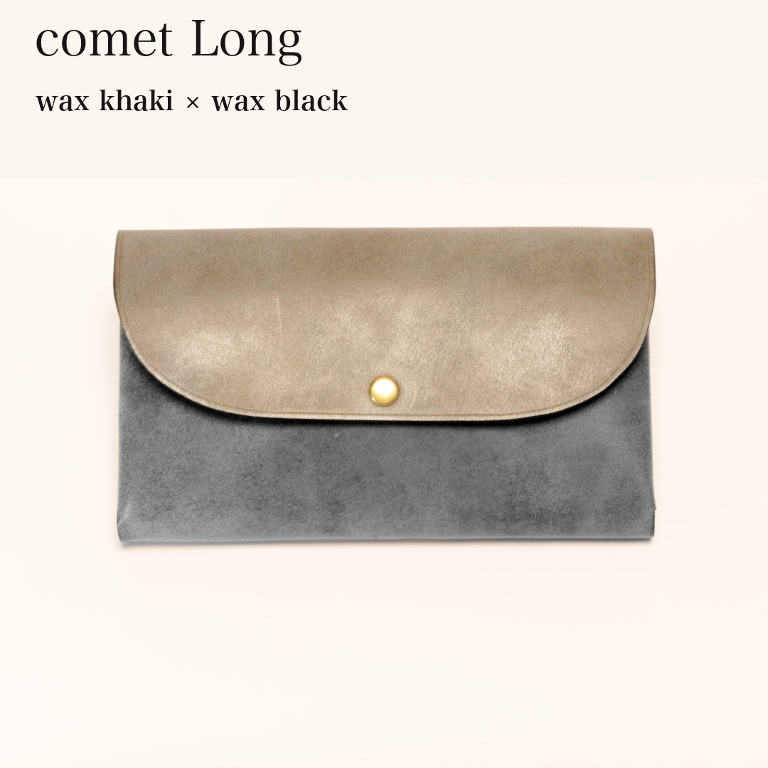 MINCHO-EN-2026-07-30|7330991997083|46753738293403|comet Long|wax khaki|wax black 本革財布・革小物 しぜんのしるし