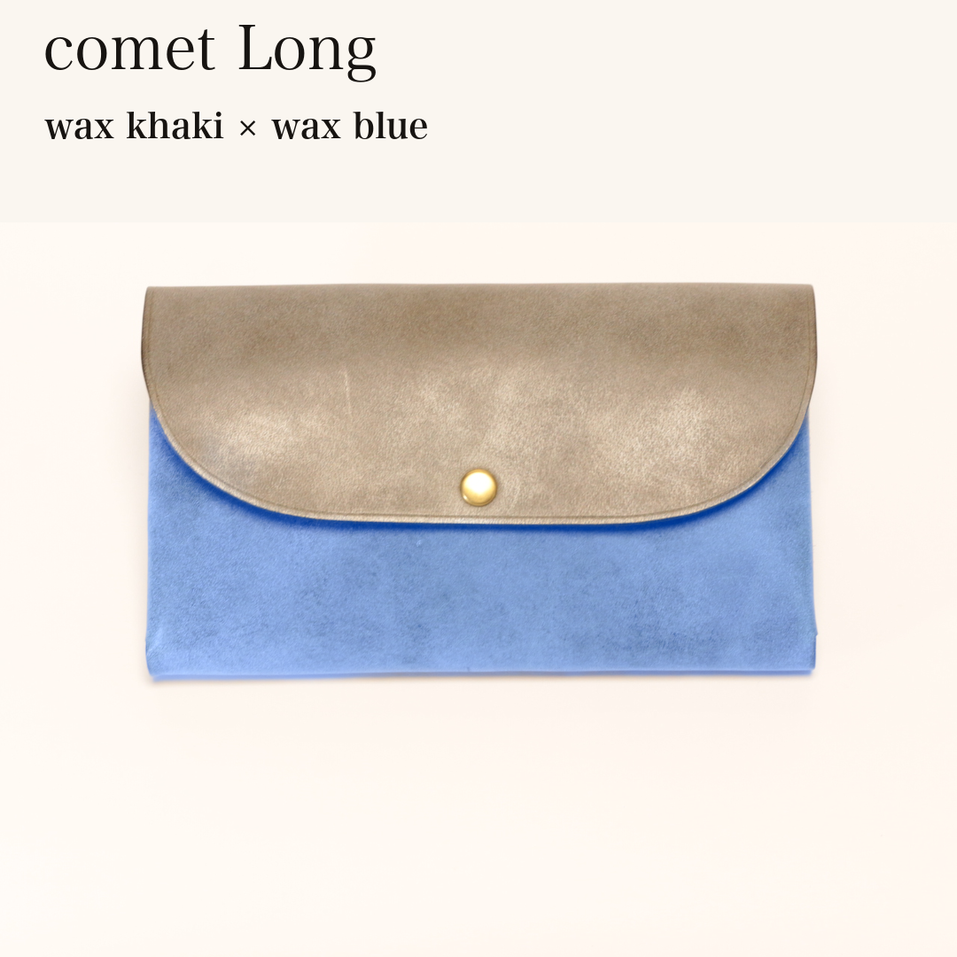 MINCHO-EN-2026-07-30|7330991997083|46753738326171|comet Long|wax khaki|wax blue 本革財布・革小物 しぜんのしるし