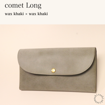 MINCHO-EN-2026-07-30|7330991997083|46753738424475|comet Long|wax khaki|wax khaki 本革財布・革小物 しぜんのしるし