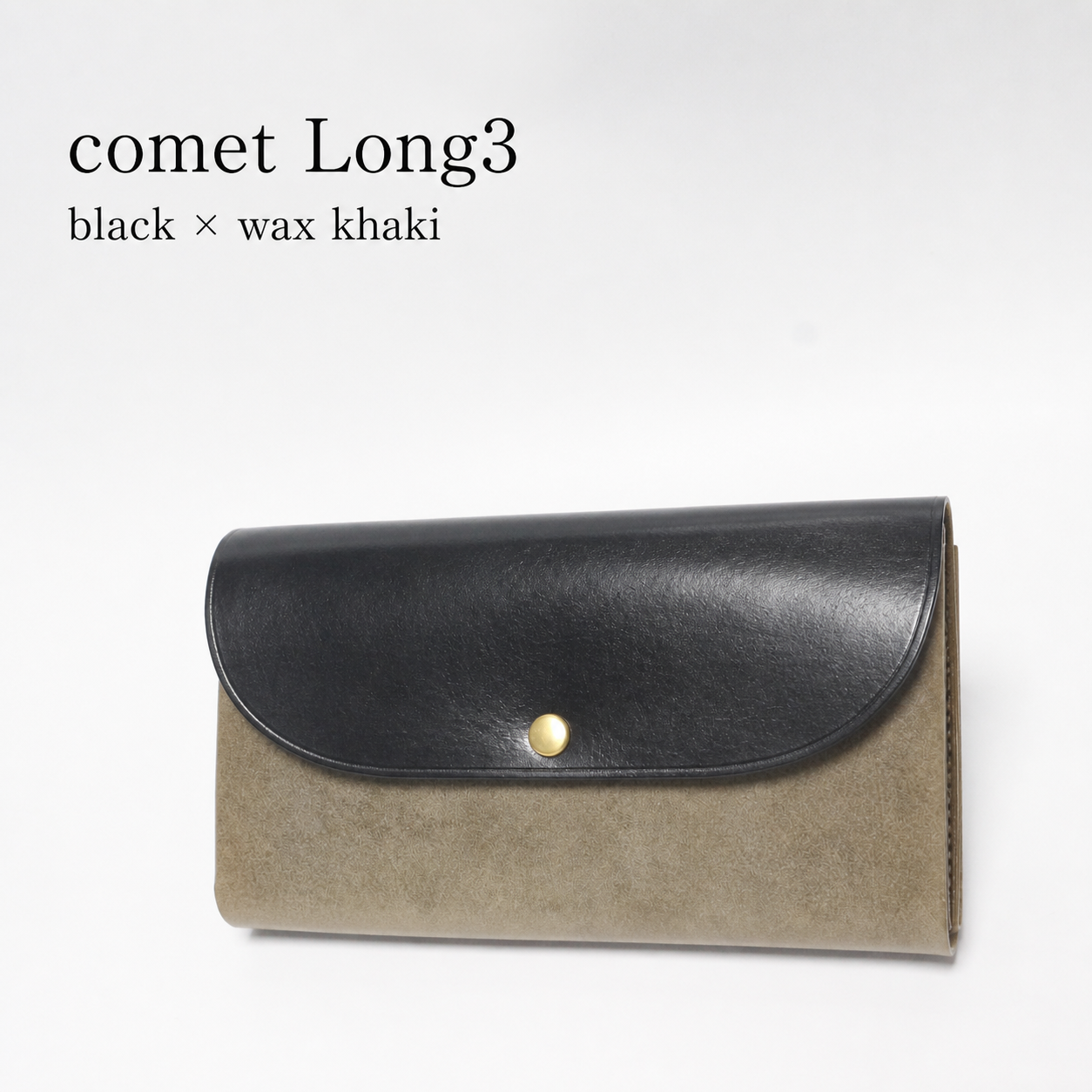 comet Long3 spacious long wallet handmade leather product view 16