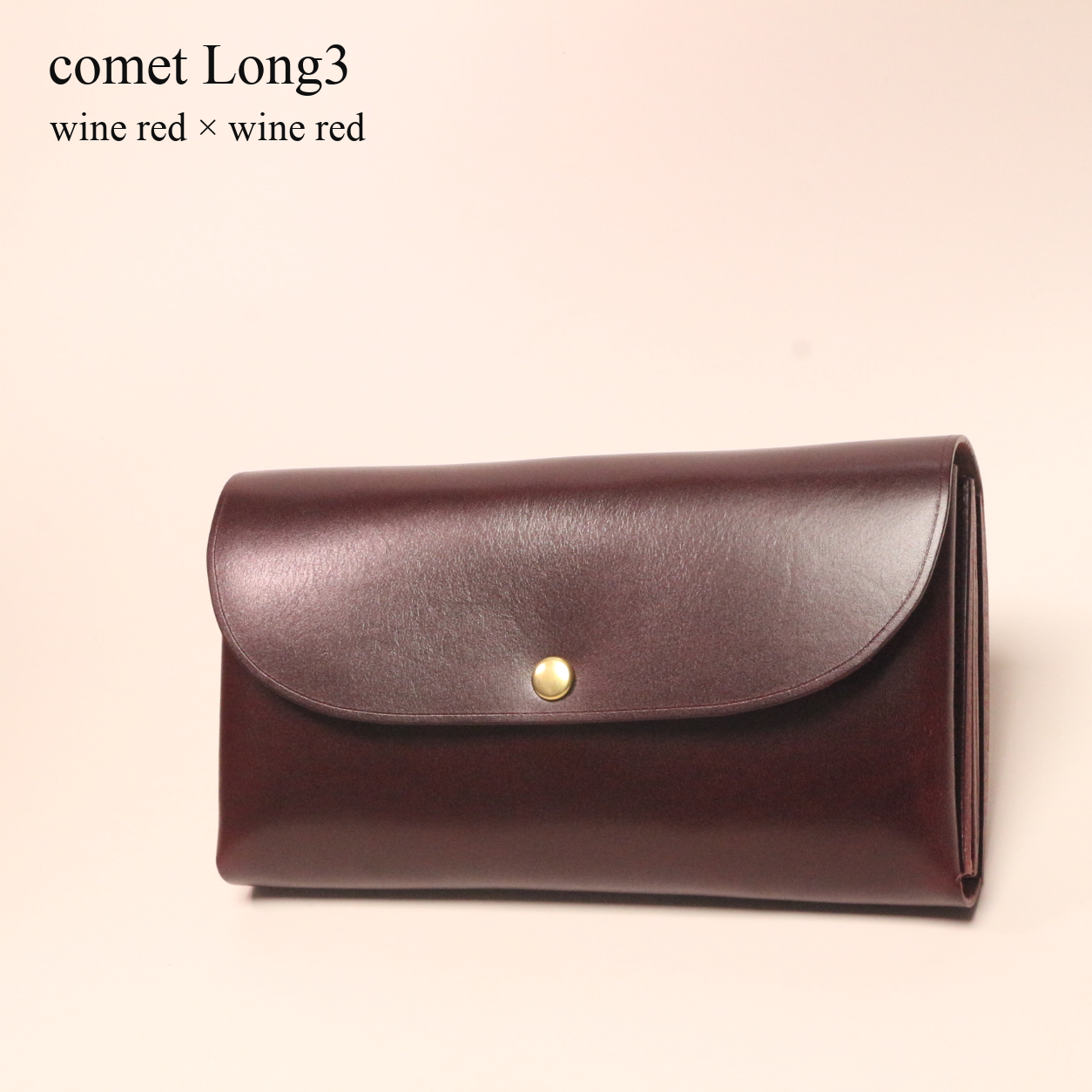 comet Long3 spacious long wallet handmade leather product view