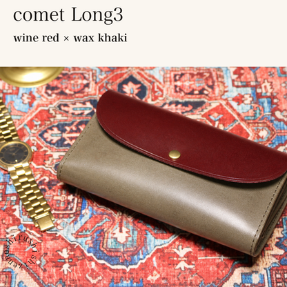 MINCHO-EN-2026-07-30|7674101334171|46753748156571|comet Long3|wine red|wax khaki 本革財布・革小物 しぜんのしるし