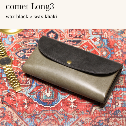 MINCHO-EN-2026-07-30|7674101334171|46753748680859|comet Long3|wax black|wax khaki 本革財布・革小物 しぜんのしるし