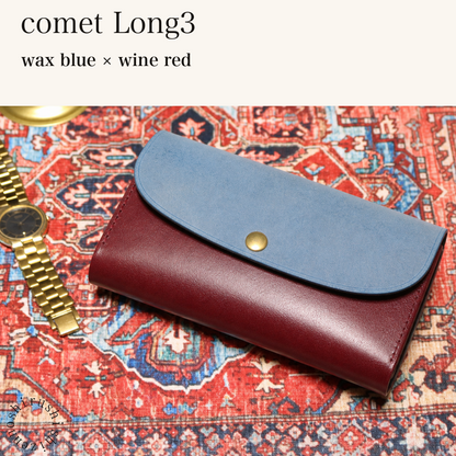 MINCHO-EN-2026-07-30|7674101334171|46753748746395|comet Long3|wax blue|wine red 本革財布・革小物 しぜんのしるし