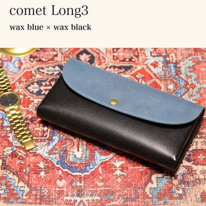 MINCHO-EN-2026-07-30|7674101334171|46753748811931|comet Long3|wax blue|wax black 本革財布・革小物 しぜんのしるし