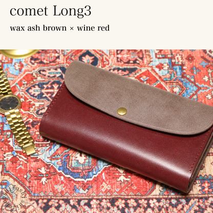 MINCHO-EN-2026-07-30|7674101334171|46753749467291|comet Long3|wax ash brown|wine red 本革財布・革小物 しぜんのしるし