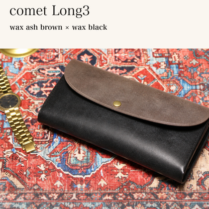 MINCHO-EN-2026-07-30|7674101334171|46753749532827|comet Long3|wax ash brown|wax black 本革財布・革小物 しぜんのしるし