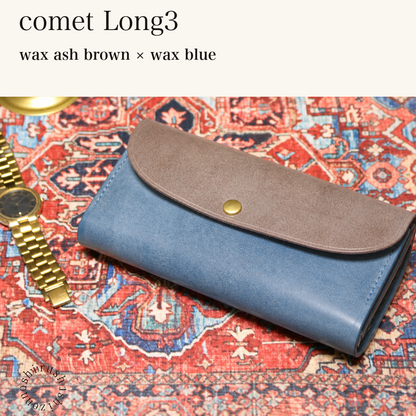 MINCHO-EN-2026-07-30|7674101334171|46753749565595|comet Long3|wax ash brown|wax blue 本革財布・革小物 しぜんのしるし