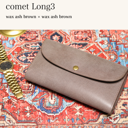 MINCHO-EN-2026-07-30|7674101334171|46753749631131|comet Long3|wax ash brown|wax ash brown 本革財布・革小物 しぜんのしるし