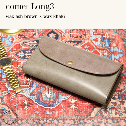 MINCHO-EN-2026-07-30|7674101334171|46753749663899|comet Long3|wax ash brown|wax khaki 本革財布・革小物 しぜんのしるし